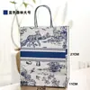 Empaque para Postres Bosque Azul Bolsa de Papel Kraft Tienda de Pasteles Horneado Portátil Empaque para Llevar Bolsa de Papel Portátil para Hornear