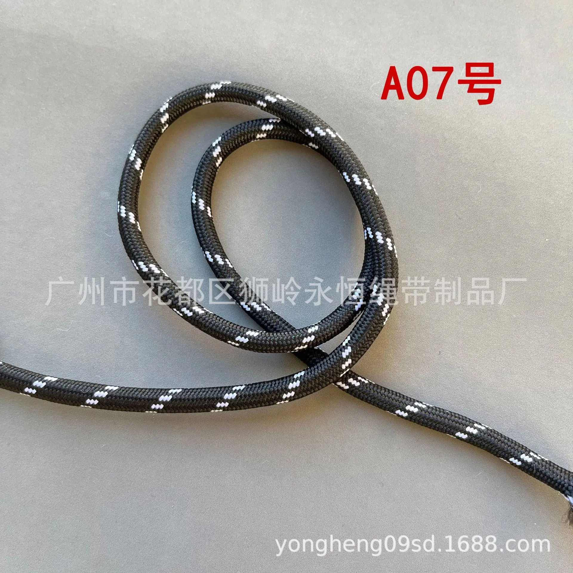 A07黑色.jpg