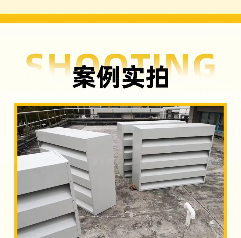 片式消音器详情页_08.jpg