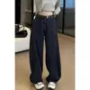 Jeans de Pierna Recta Talla Grande para Mujer Otoño 2024 chica rellenita Cuerpo en Forma de Pera Sueltos Cintura Alta Adelgazantes Pierna Ancha Pantalones Machete