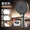Cabezal de Ducha Presurizado Cabezal de Ducha para Baño Doméstico Cabezal de Ducha con Filtro de Panel Grande Cabezal de Ducha