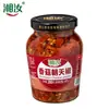 Salsa de Aceite de Chile Picante de Tres Ingredientes Lao Gan Ma, Aceite Douchi, Salsa Condimento Picante para Platos, Ideal para Servir con Comidas