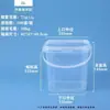Cubo de Plástico de Grado Alimenticio Redondo PP Sellado Bolsa Redonda Cubo de Almacenamiento para Té de Leche con Tapa Exquisito Fabricante Personalización Lista para Usar