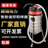 Muestreador Eléctrico de Suelo para Coche de 3000W 1600W 1800W Muestreador de Granos para Silos de Grano, Maíz, Arroz, Trigo