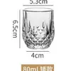 Vaso de Whisky Nuevo Vaso Diamante Engrosado Bar KTV Hogar Vaso de Cerveza Vaso de Vino Extranjero Vaso Creativo de Grano Vertical
