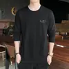 Nova Camiseta Masculina de Manga Longa Outono 2024 Moda Estampada Tendência Casual Juventude Masculina Gola Redonda Camisa de Outono Roupas Masculinas para Primavera e Outono