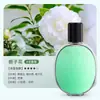 Rociador de Fragancia con Temporizador Inteligente Fragancia Humidificación de Dormitorio Carga Desodorante Doméstico Desodorante Duradero Colgante de Pared Máquina de Fragancia Envío Gratis