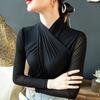 Top de Malla Negra Otoño e Invierno Nueva Camiseta Interior Base Manga Larga Estilista