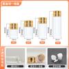 Frasco Pequeno Personalizado Marrom 5ml para Óleo Essencial Frasco de Perfume 2ml Frasco de Vidro Transparente 3ml Frasco de Amostra Cosmética