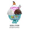 Globo de película de aluminio con forma de helado de donut, postre de verano, globo para decoración de fiestas de cumpleaños y restaurantes, lote de globos