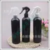 Botella rociadora blanca, 400 ml, botella rociadora pequeña para regar plantas, 400 ml, botella rociadora para líquidos, botella rociadora pequeña de alcohol
