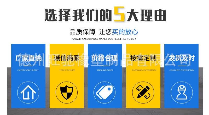 塑料件详情-2.jpg