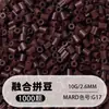 Set de cuentas de 264 colores, 1000 cuentas por bolsa, cuentas de 2.6MM, materiales para rompecabezas 3D DIY, venta al por mayor