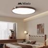 Luminária de teto Bauhaus antiga de espectro total ultrafina para quarto, cor nogueira, retrô, proteção para os olhos, minimalista, com efeito de feijão de leite