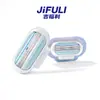 Maquinilla de afeitar manual Jifuli para mujer con mango de tres capas para afeitar el vello de las piernas y las axilas, Suministro de exportación transfronteriza