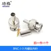 Conector Bnc Completo 50Ky/Kwe/Je/Ke Conector Hembra Bnc Macho/Hembra Conector para Osciloscopio Toma de Vigilancia de Video
