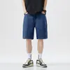 Shorts de Mezclilla Finos de Verano Cómodos para Hombre Pantalones Rectos Sueltos de Cinco Puntos Shorts Simples Sueltos Oversize
