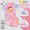 Traje de baño Kapibala para Niños Niña Lindo Traje de Baño de Capibara Protección Solar Traje de Baño de Dos Piezas para Niños Mediano y Grande 2025