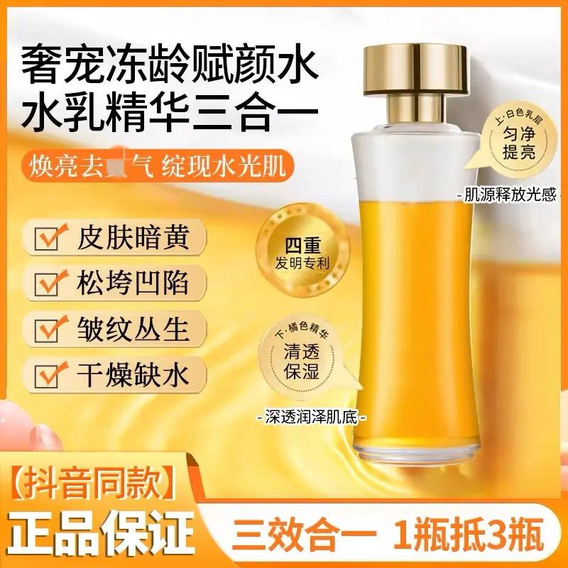 微信图片_20230411101135_副本