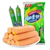 Salsicha Doce King Shuanghui 240g Salsicha de Milho Salsicha Pronta para Comer para Lazer, Lanche, Companhia para Macarrão Instantâneo, Presunto de Milho