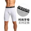 Pantalones Cortos Ajustados de Bolsillo Pro para Deporte de Verano para Hombre Fitness Running Baloncesto Entrenamiento Base Pantalones de Compresión