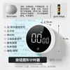 Temporizador Cocina Multifuncional Montaje en Pared Recordatorio Alarma Sonora Reloj Despertador para Uso Profesional Estilo Japonés Cocina Cuenta Regresiva Temporizador Magnético