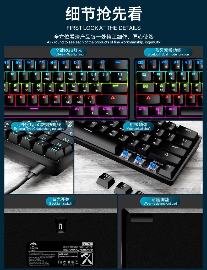 K28鍒嗗浘8.jpg