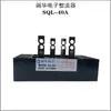 Accesorios universales para generador diésel rectificador puente rectificador electrónico trifásico Changhua SQL20A40A60A