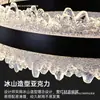 2026 Nuevo Modelo Lámpara de Araña para Sala de Estar Estilo Italiano de Lujo Ligero, Lámpara Circular Iceberg Creativa de Diseñador Minimalista Moderno para Comedor, Protección Ocular