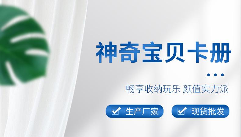 详情页_01