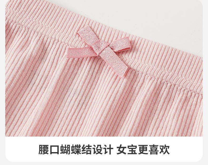 详情页_13.jpg