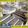 Fabricante de Shandong Muestra Personalizada de Pisos Yingfu Enlace de Muestra de Piso LVT Piso Plástico de Piedra Muestra de Piso con Clic