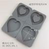 Juego de tarjetas de ola amor pentagonal hexagonal molde de silicona pastel aromaterapia yeso cera jabón horneado molde DIY