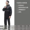 Conjunto Separado de Capa de Chuva e Calça de Chuva para Adultos, Proteção Completa Contra Tempestades, Unissex, para Proteção em Ciclismo e Motociclismo, Impermeável