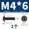 Tornillos de Acero Inoxidable 304 Cabeza Redonda Hexagonal con Arandelas M2M2.5M3M4M5M6M8M10