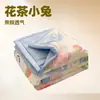 Colcha de Verão Classe A Colcha Infantil Colcha Fina Colcha de Solteiro Colcha de Dormitório de Verão Ar Condicionado Colcha Grau Mãe e Bebê Lavável à Máquina Colcha de Verão