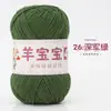 Oveja Bebé Hilo de Algodón Peinado de 4 Cabos Hilo de Algodón de Leche Ovillo para Tejer a Mano DIY Crochet Kit de Materiales para Bufanda Suéter de Bebé