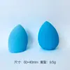 Huevo de Belleza Súper Suave, Set de Botella de Huevo para Maquillaje, Esponja de Maquillaje tipo Huevo para Cushion, Forma de Gota de Agua, Uso Húmedo y Seco