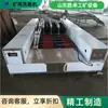 Lavadora de Botas de Minería, Lavadora de Botas de Doble Canal Sin Energía, Máquina Totalmente Automática para Cepillar Botas, Lavadora de Botas Sin Energía para Minas de Carbón