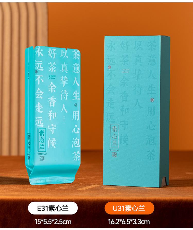 详情图片_37.jpg