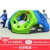 Espaço Externo para Crianças de Jardim de Infância Estrutura de Escalada Cápsula Espacial Rampa de Escalada Espessa de Plástico Interior Brinquedo de Escalada em Rocha Hemisférica