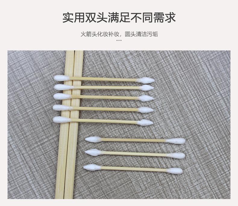 详情4.jpg