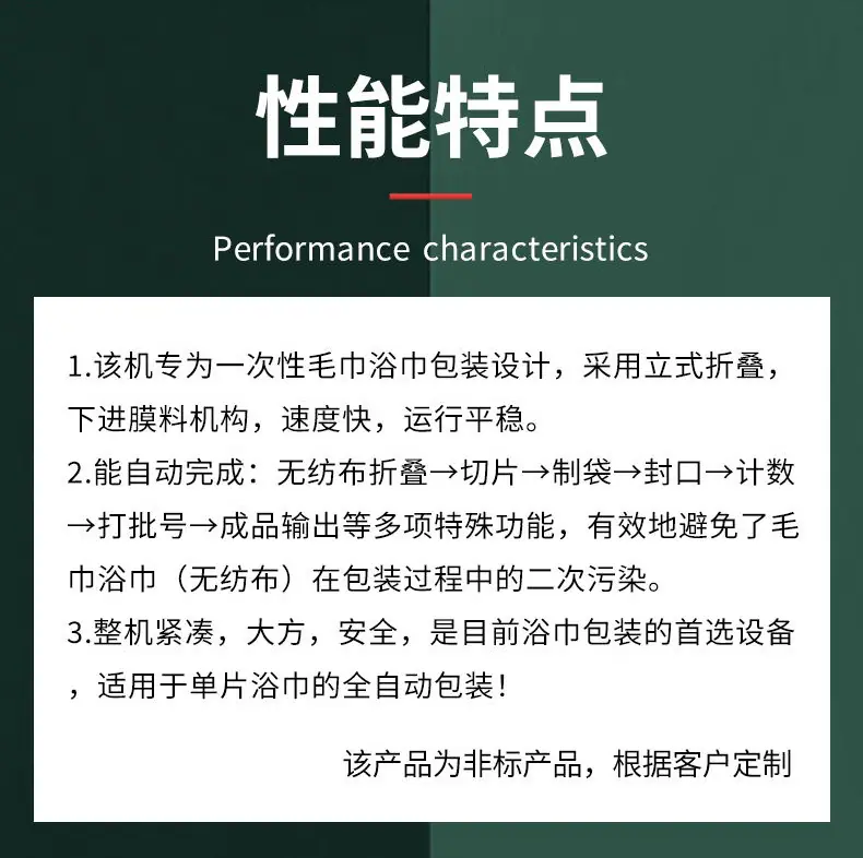 详情_14.jpg