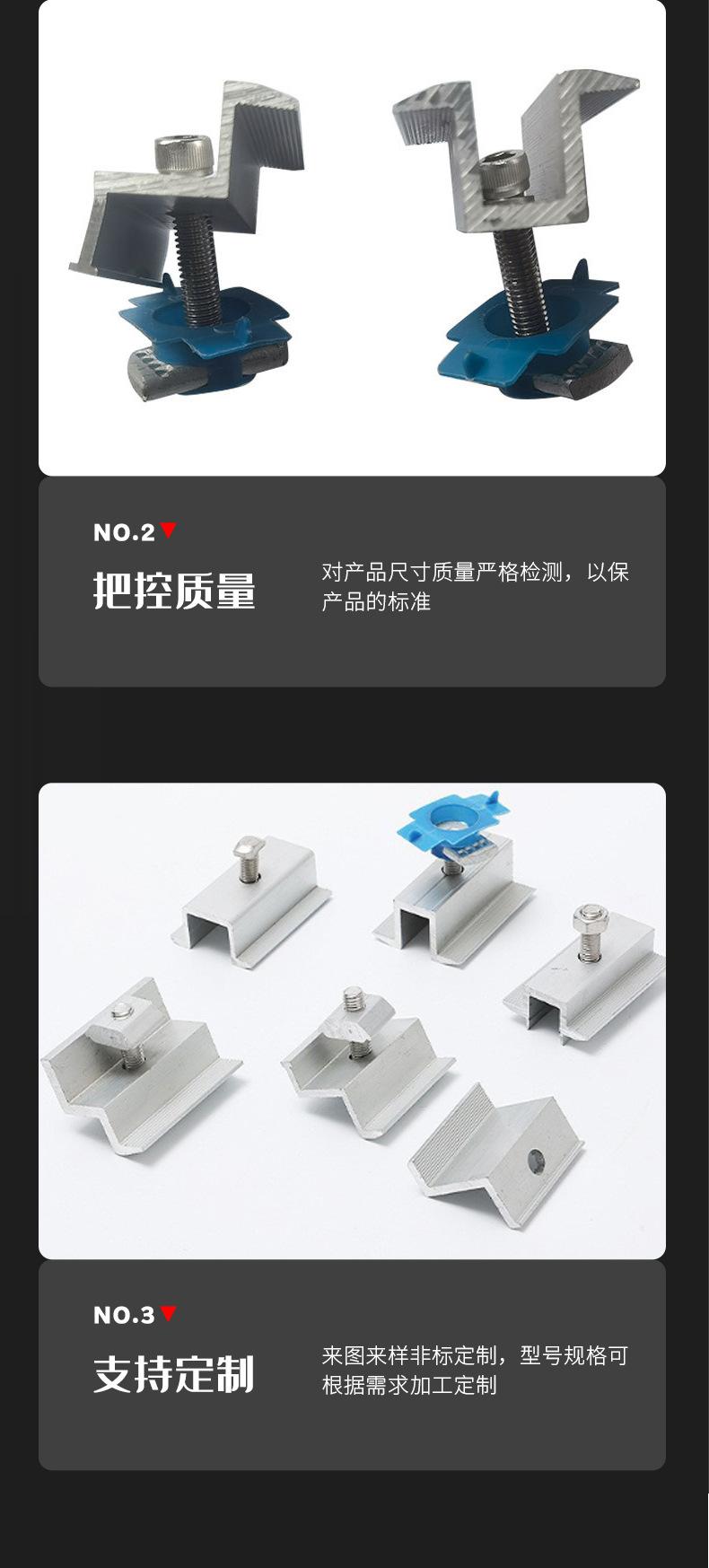压快商品图002-007