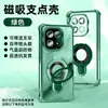 Sangjieshi Funda Adecuada para Teléfono Móvil Iqoo15Ultra 13 Protección 12 Transparente Neo11 Carcasa Iqooz10Turbo