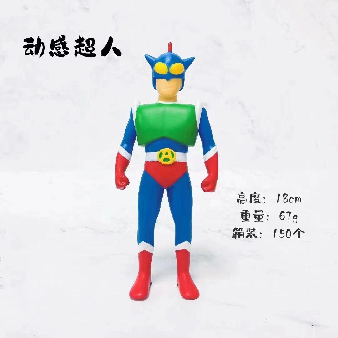 QQ图片20220604230428