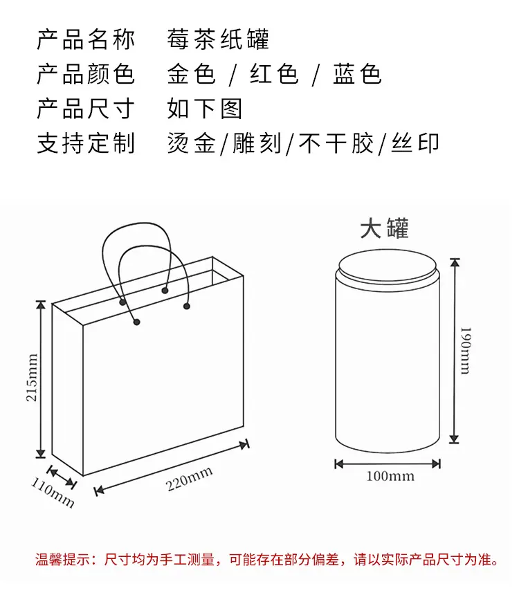 详_02.jpg