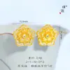 Mismo estilo que la Joyería Puzuo Oro, oro arenado incrustado con diamantes, pendientes de botón de filigrana de peonía para mujer, elegantes, de alta gama, exquisitas joyas para orejas, regalo
