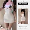 Lingerie Sexy Kawaii Puro Desejo Duas Dimensões Jovem Inocente Rosto Sorridente Ajuste Macio e Justo Vestido de Alça que Abraça o Quadril