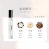 Barnum Té Darjeeling Azul París Inverso Lote Sin Hombres Rosa Cacao 10ml Perfume